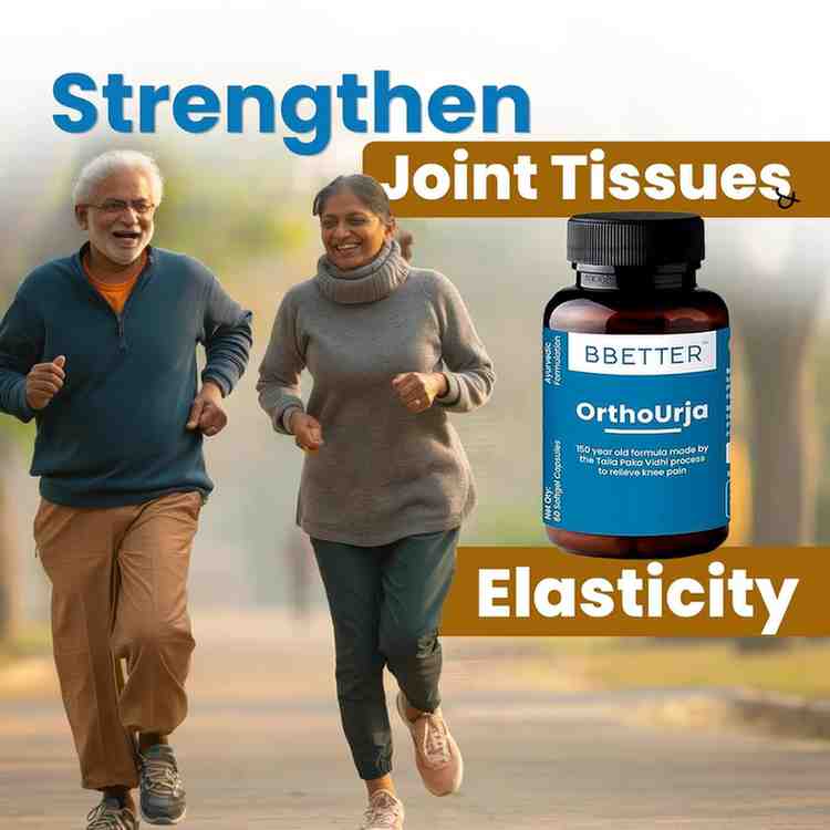 Health Care Products in India 2025– Leading the Path to Wellness